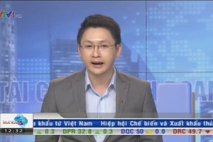 Bản tin Tài chính kinh doanh trưa 11/08/2015