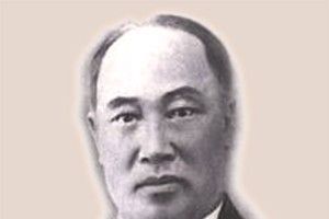 Doanh nhân Bạch Thái Bưởi (1874-1932) 