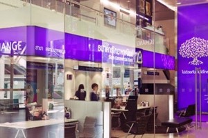 Đài Loan, Hàn Quốc, Trung Quốc, Nhật Bản, Mỹ… hiện là những nước và vùng lãnh thổ có ngân hàng hiện diện tại Việt Nam nhiều nhất.