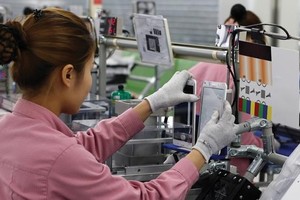 Luỹ kế 9 tháng đầu năm 2015, dòng vốn đầu tư trực tiếp nước ngoài đăng ký vào Việt Nam là 17,15 tỷ USD