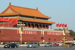 Can thiệp thị trường tiền tệ, Trung Quốc gây bất ổn tài chính toàn cầu