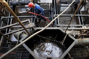 Giá dầu thô WTI đã giảm xuống mức 45,89 USD/thùng