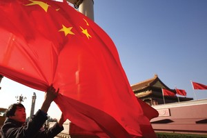 Việc hạ lãi suất cho thấy Chính phủ Trung Quốc lo ngại về mục tiêu tăng trưởng 7%