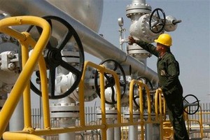 Ảnh minh hoạ. Nguồn: Internet