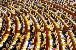 Chính phủ được phát hành 3 tỷ USD trái phiếu để đảo nợ