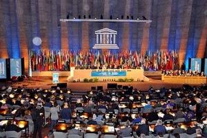Kỳ họp Đại hội đồng UNESCO lần thứ 38