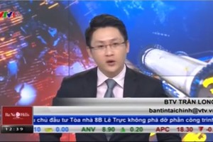 Bản tin tài chính kinh doanh trưa 19-11