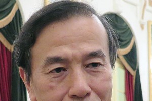 Ông Toyoharu Tsutsui