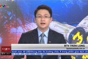 Tăng trưởng tín dụng năm nay có thể đạt trên 17%