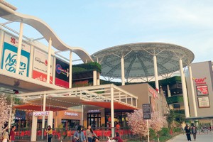 Aeon Mall dự định xây hàng chục siêu thị lớn tại Việt Nam. Ảnh: Chí Cường