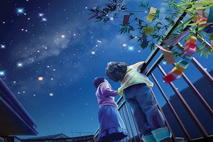 Kiếp người, kiếp nhà