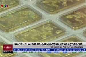 Nguyên nhân SJC ngừng mua vàng miếng một chữ cái