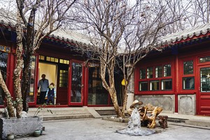 Đại gia Bắc Kinh cũng “hoài cổ”