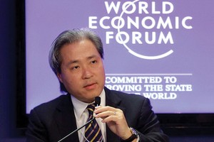Ông Don Lam