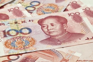 Dòng tiền rút khỏi Trung Quốc trong năm 2015 đã ở mức kỷ lục, đạt hơn 1.000 tỷ USD