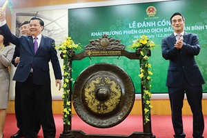 Nhà quản lý và các thành viên thị trường thể hiện 
sự lạc quan về triển vọng của TTCK năm nay
