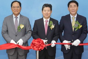 Chứng khoán Shinhan chính thức ra mắt tại Việt Nam