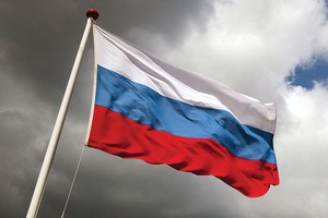 Nga trong thế tiến thoái lưỡng nan