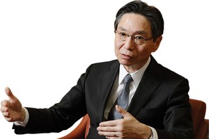 Takashi Oyamada, tân Chủ tịch kiêm CEO của BTMU, ngân hàng lớn nhất Nhật Bản