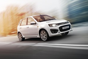 Ngắm nhìn “giấc mơ” một thời Lada trong phiên bản mới