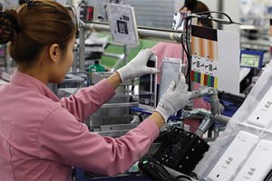 4 tháng đầu năm, thu hút gần 7 tỷ USD vốn FDI 