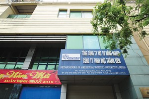 Cổ phần hóa Vigecam: Miếng ngon khó nuốt?