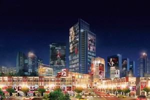 Mở bán Dự án Đại Phước Center City