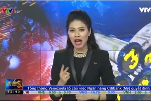 Bản tin tài chính kinh doanh trưa 13-7