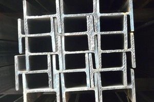 Cục Quản lý cạnh tranh tiếp nhận Hồ sơ yêu cầu áp dụng biện pháp chống bán phá giá đối với sản phẩm thép hình chữ H nhập khẩu từ Trung Quốc.