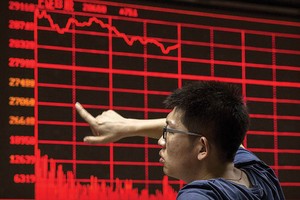 Trên thị trường IPO Trung Quốc, nhiều cổ phiếu có mức tăng kỷ lục lên tới hơn 400%