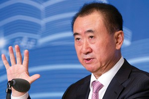 Tỷ phú Wang Jianlin
