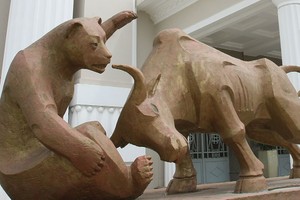 Chưa chọn được nơi đặt Sở GDCK Việt Nam