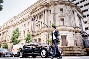 Chương trình nới lỏng định lượng (QE) của Ngân hàng Trung ương Nhật Bản dường như vẫn chưa đem lại hiệu quả như mong muốn 