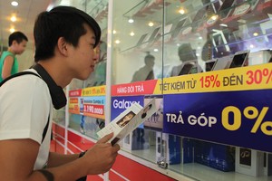 Hiện vẫn chưa có văn bản pháp luật riêng hướng dẫn hoạt động cho vay tiêu dùng của công ty tài chính