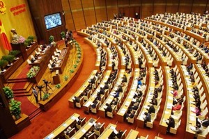 Tiếp nối thành công của Kỳ họp thứ nhất, Kỳ họp thứ 2 Quốc hội khóa XIV sẽ dành phần lớn thời gian cho công tác xây dựng pháp luật và quyết định nhiều vấn đề quan trọng của đất nước.