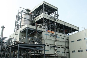 Điều nhiều đại biểu Quốc hội quan ngại là tới đây, danh sách các dự án gây thua lỗ, không hiệu quả có bị nối dài thêm?