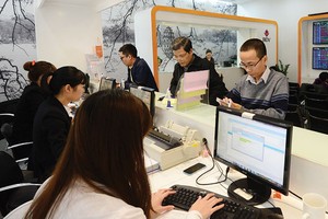 Fed tăng lãi suất, dòng tiền vào thị trường chứng khoán vẫn gia tăng