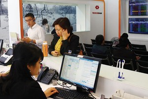 Cổ phiếu tài chính được kỳ vọng sẽ có sự tăng trưởng trong năm 2017