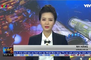 Bản tin tài chính kinh doanh trưa 28-12