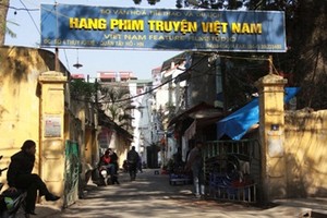 Hãng phim truyện Việt Nam