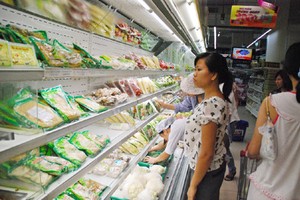 Ủy ban Giám sát tài chính quốc gia: 2017, lạm phát khoảng 5%