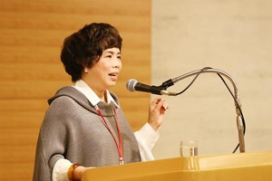 Bà Thái Hương phát biểu tại buổi Gặp gỡ doanh nghiệp Việt Nam- Nhật Bản