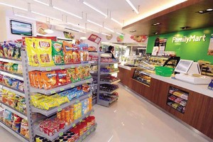 Cửa hàng của FamilyMart hiện đang thua lỗ ở Việt Nam.