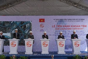 Lễ khởi công dự án