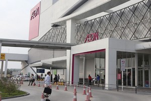 Aeon sẽ mở rộng hoạt động của mình tại Hà Nội với trung tâm thương mại thứ 2 được triển khai tại Hà Đông. Ảnh: Dũng Minh