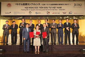  Trong khuôn khổ Hội nghị xúc tiến đầu tư Việt Nam tại Nhật Bản, lãnh đạo BRG đã ký thỏa thuận hợp tác đầu tư xây dựng khu đô thị thông minh trục Nhật Tân - Nội Bài với Sumitomo Corporation
