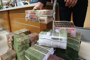 Theo quy định của pháp luật, các khoản chi phí nghĩa vụ chiếm tới 35,5% quỹ lương đóng bảo hiểm xã hội của ngân hàng