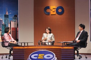 Bà Nguyễn Thị Dung, Chủ tịch HĐQT Nam Hải Group ngồi ở vị trí CEO.