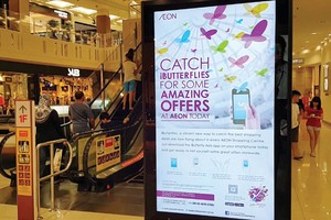 Các mô hình bán lẻ hiện nay đã chủ động hơn trong việc tiếp cận người tiêu dùng