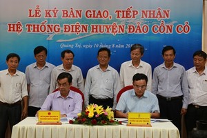 Với việc tiếp nhận hệ thống điện trên huyện đảo Cồn Cỏ, đến nay, EVN đã quản lý vận hành và đảm bảo cung cấp điện tại 11/12 huyện đảo của cả nước.